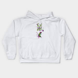 Chinese Zodiac Rat Kids Hoodie